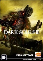 Dark Souls 3: Deluxe Edition [v 1.15 + DLCs] (2016) PC | Repack от xatab