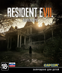 Resident Evil 7: Biohazard - Gold Edition [v 1.03u5 + DLCs] (2017) PC | RePack от xatab