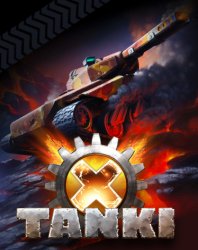 Tanki X (2016)