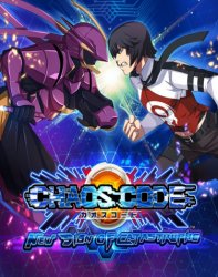 Chaos Code: New Sign Of Catastrophe (2017)