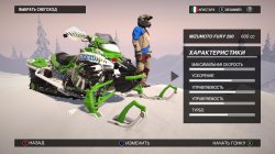 Snow Moto Racing Freedom (2017) RePack от qoob