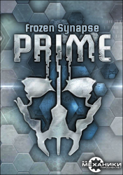 Frozen Synapse Prime (2014) PC | RePack от R.G. Механики