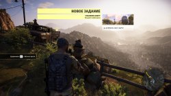 Tom Clancy's Ghost Recon: Wildlands - Ultimate Edition [build 4073014 + DLCs] (2017) PC | Repack  xatab