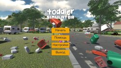 Toddler Simulator (2018) PC | RePack  qoob