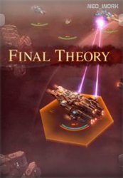 Final Theory (2018) PC | Лицензия