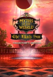 Мифы народов мира 11: Черное солнце / Myths of the World 11: The Black Sun (2017) PC | Пиратка