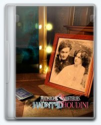 Midnight Mysteries 4: Haunted Houdini / Тайны прошлого 4: Загадка смерти Гудини (2012) PC | Пиратка