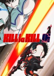 KILL la KILL -IF (2019) PC | Лицензия