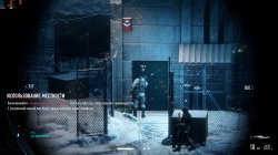 Sniper Ghost Warrior Contracts [v 1.08 + DLCs] (2019) PC | RePack от xatab