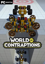 World of Contraptions (2022) PC | Лицензия