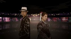 The Centennial Case: A Shijima Story (2022) PC | Лицензия