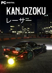Kanjozoku Game (2022) PC | Лицензия
