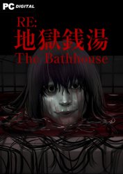 The Bathhouse: Restored Edition (2024) PC | 