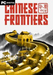 Chinese Frontiers (2025) PC | 
