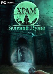 Temple of the Green Moon (2025) PC | 