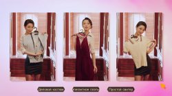 Heartbeat In Thailand (2025) PC | 