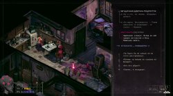 ZERO PARADES: For Dead Spies (2026) PC | �������