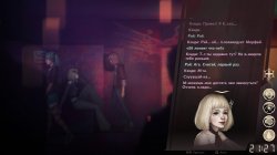 Sister Ray (2026) PC | ��������